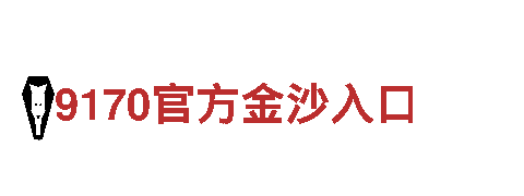 官方平台，信赖之选ror官网下载ios